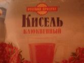 Кисель