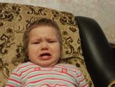 Режим