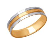 Покажи своё обручальное кольцо💍