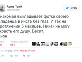 Ахпха