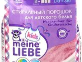 Атопики и аллергики