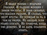 Найдено на просторах интернета)