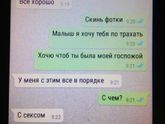 К предыдущему посту