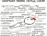 Жизненно, да?