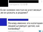 ..