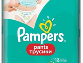 Подгузники-трусики отзывы!
