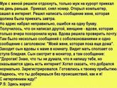 Просто:)))