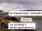 Всём отличного настроения!!!!