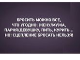 Это точно 😂 кто