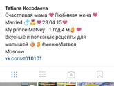 Жду вас в свой