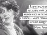 Что правда,то правда)))