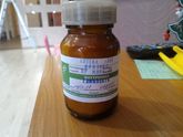 Отдам баночку с ГЛЮКОЗОЙ (Томилино, Люберцы)