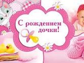 Святой праздник, рождественское чудо:))