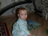 Вырос. 8 месяцев