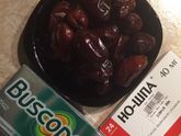 Начинаю готовиться к родам)))?