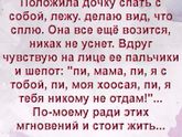 Вот такие наши детки))