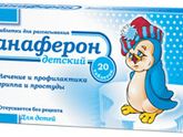 Девченки , как кто