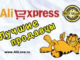 Резиновые сапожки