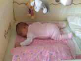 Нам 1 месяц
