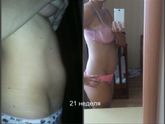 Фото на память. 21 неделя