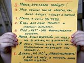 Мамам 3-х леток ❤️