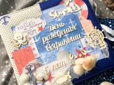 Скрап и жизнь.. Визитка Смоляк Ксении..