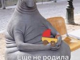 😑