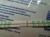 Покидайте тестов //, плиз!