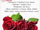 Всех с праздником ))