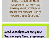 Просто для настроения)