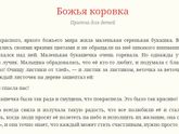 Домашнее задание