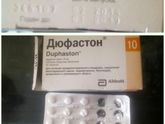 Владивосток! Отдам!!!
