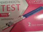 Мой волшебный третий цикл