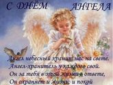 Не ругаемся с мужем