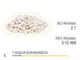 Мой малыш✨??✨