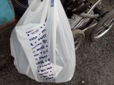 Ура вчера пришли заказики