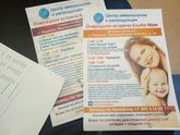 Девочки сегодня сдавала анализы