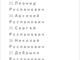 Выручайте😭😂