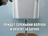 С днем смеха!