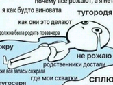 41неделя уже ведь, где мой бейбик?