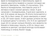 Я не пропала, я тут)))))