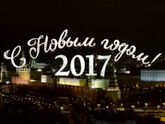 Всем героиням!
