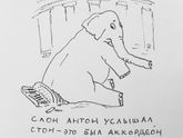Как научить читать?