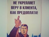 Фотографы Мск