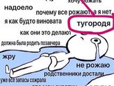 😅😂