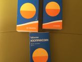 Изопринозин. 3 упаковки,отдам)