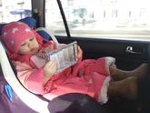 полтора года!