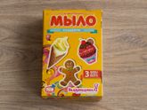 Мыло своими руками в домашних условиях для детей 5 лет