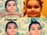 Ты мой Лунтик 😀😀😄☺️😘💋🙏