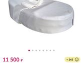 Девочки у кого был?